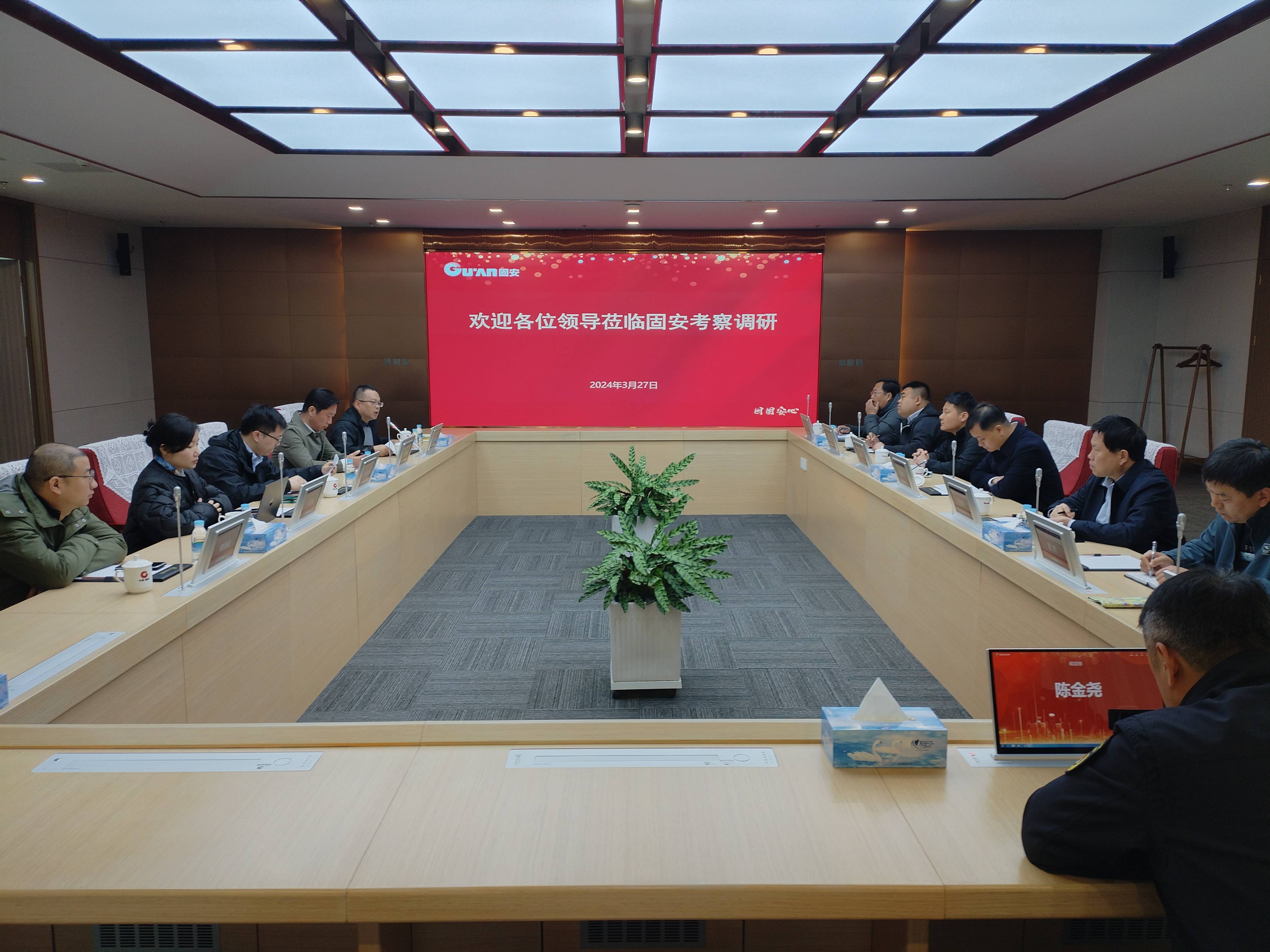 �ٷ���Ӫ��˾ | ����̰������ò�ҵ��Ŀ����̸����