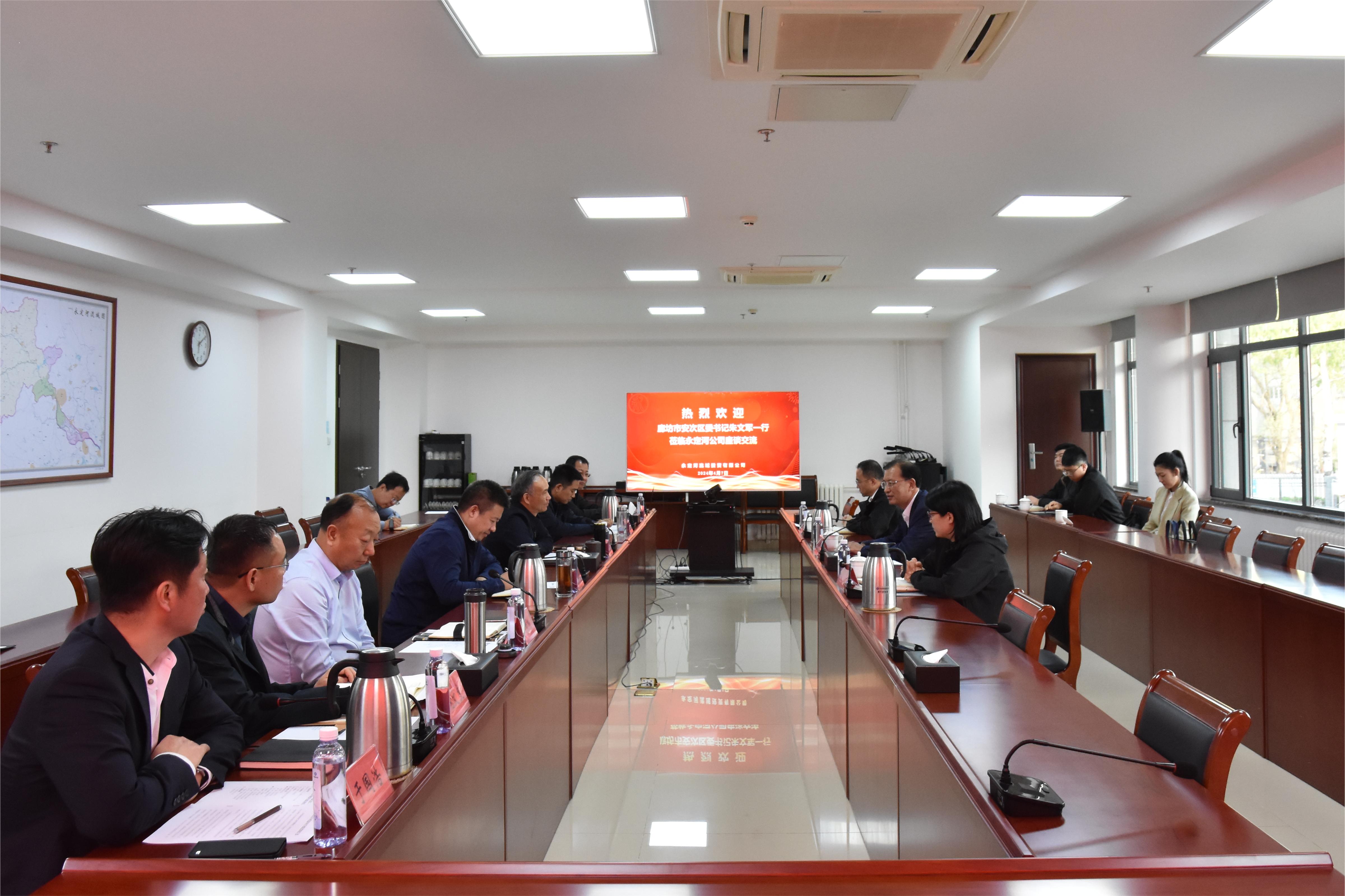 ��˾��Ҫ��������ٷ��а�����ί������ľ�һ��