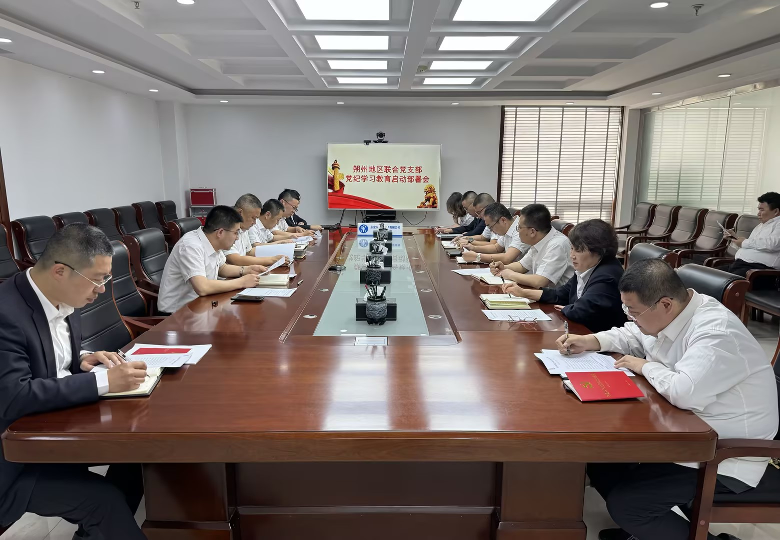 ˷�ݷֹ�˾ | ˷�ݵ����ϵ�֧���ٿ����ͽ���������ͷ�����