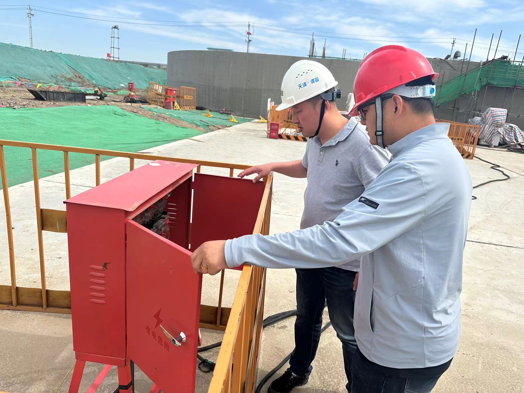 ���ֹ�˾ | ����ʩ���������ȡ� ����һ�߱���ȫ