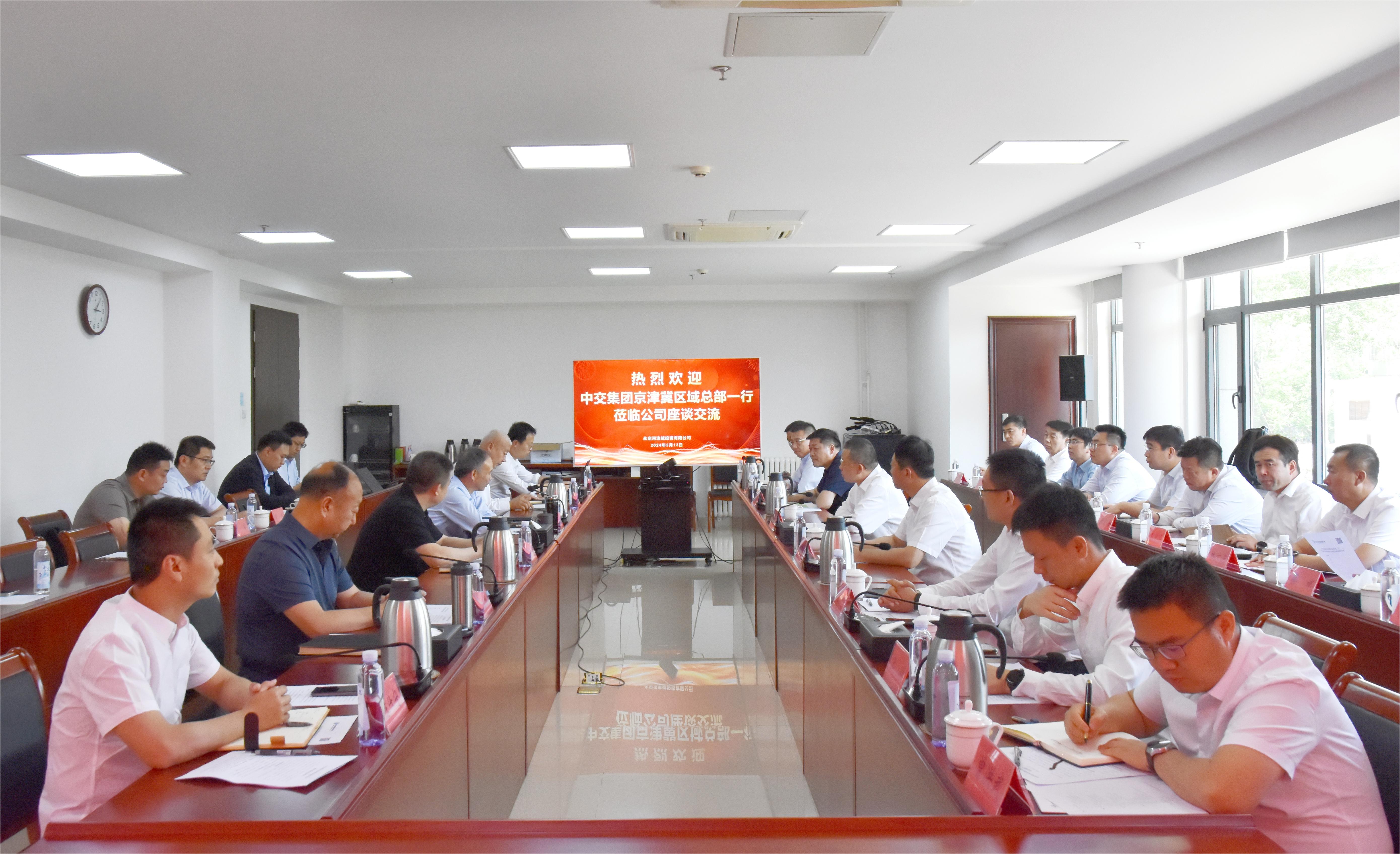 ��˾��Ҫ��������н����������ܲ�ִ���ܾ����ű���һ��