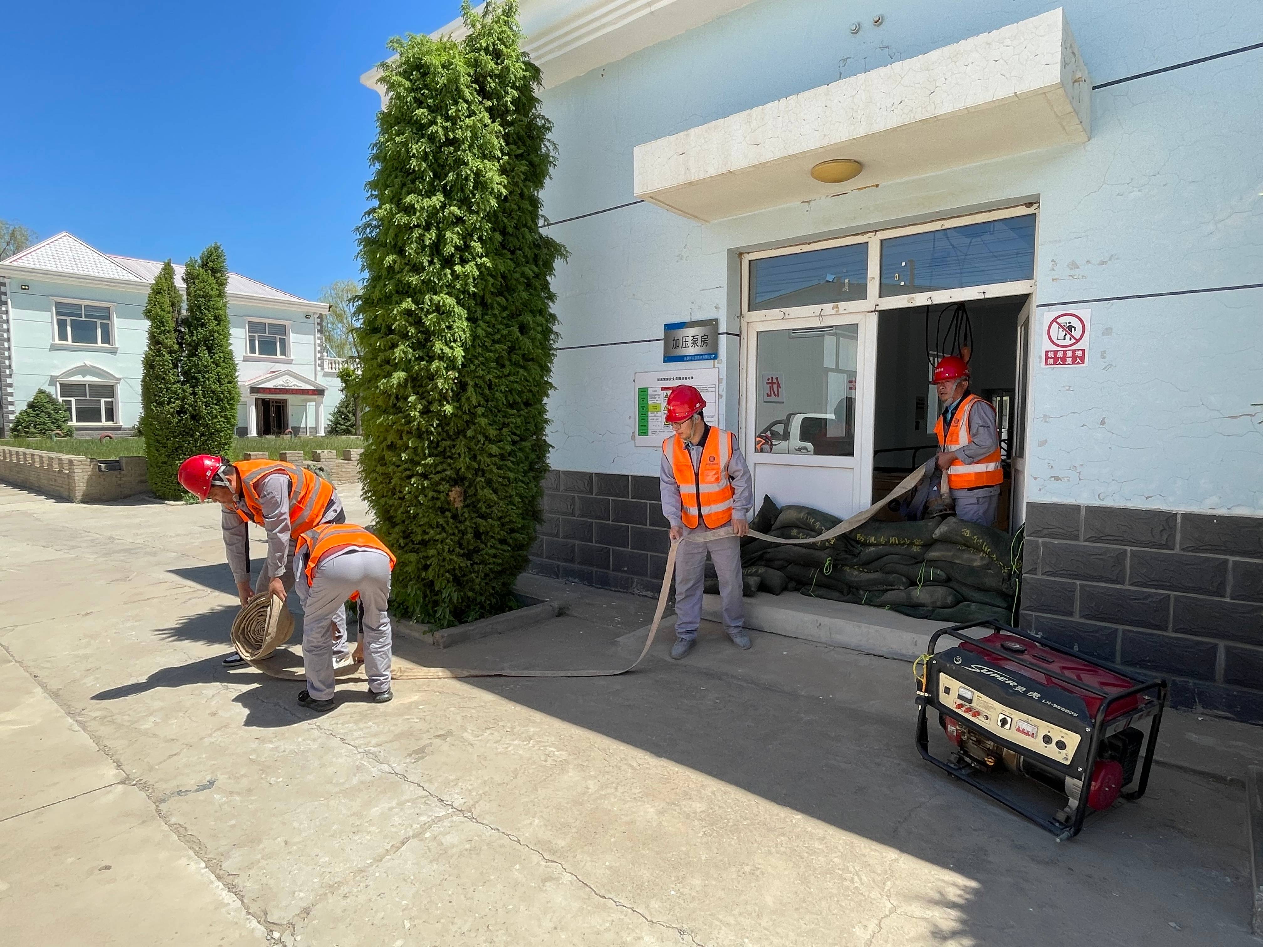 ����ũ����˾ | ��չ�����ѴӦ������