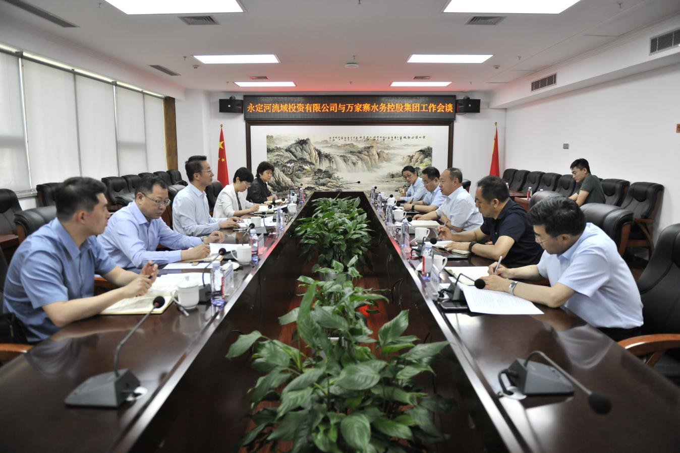 ��˾��Ҫ����������կˮ�ؼ���