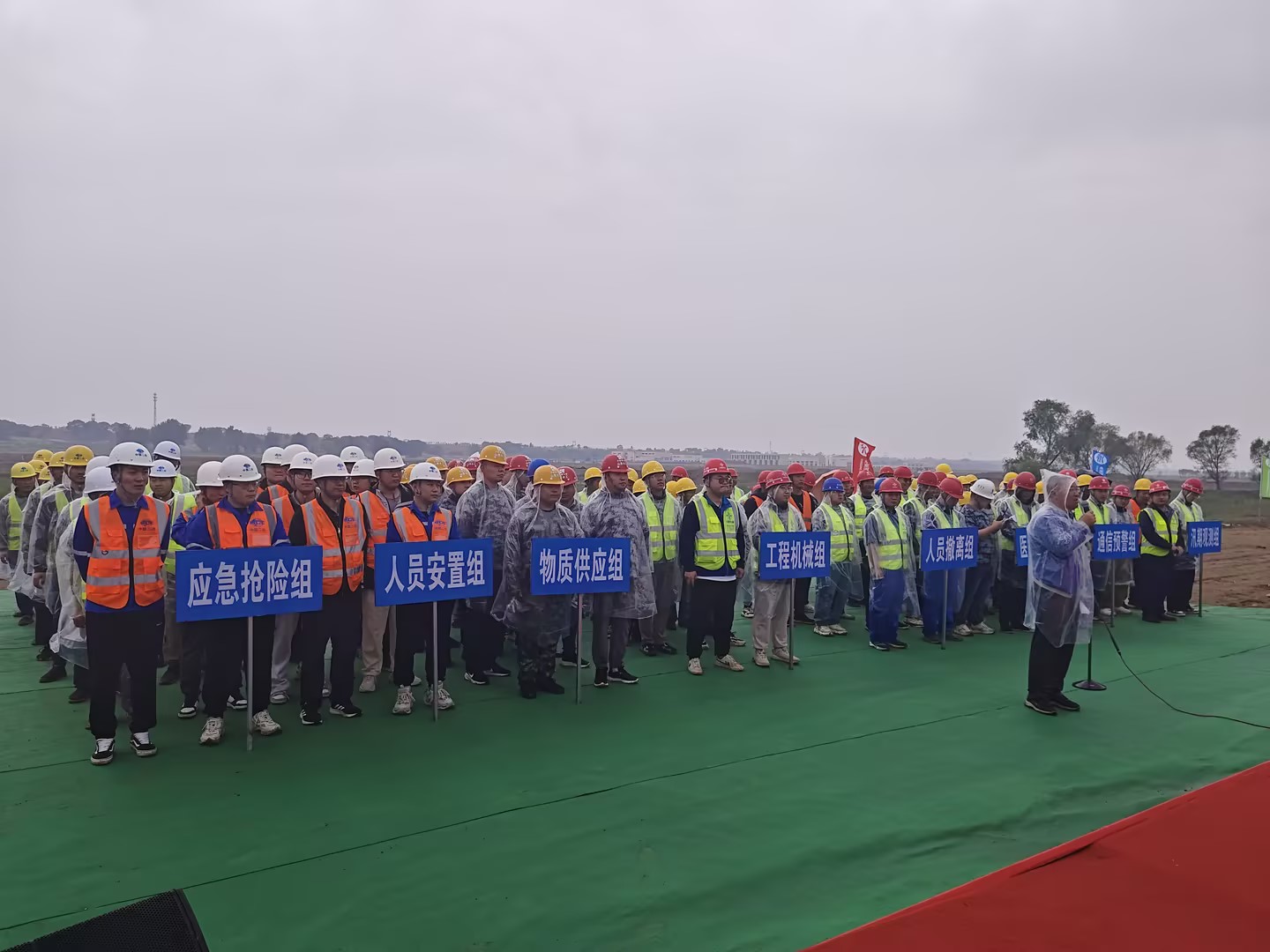 ��ͷ�ֹ�˾ | ��չ��ѴӦ����������