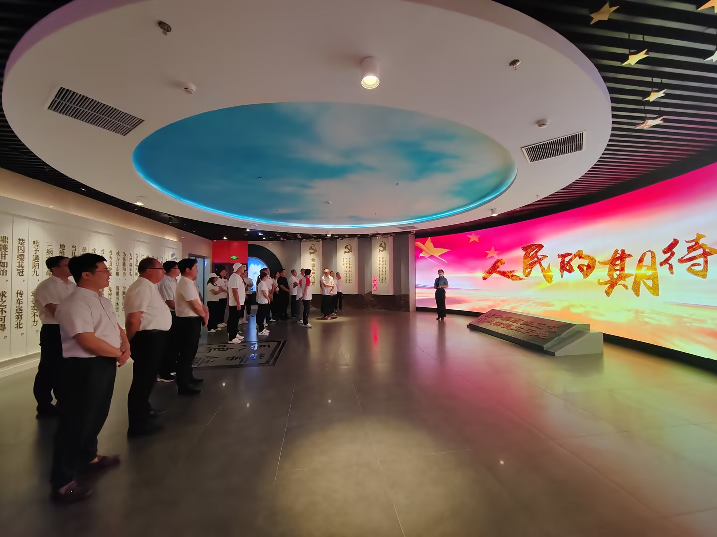 临汾分公司 | 临汾地域结合党支部组织参观临汾反腐倡廉教育基地