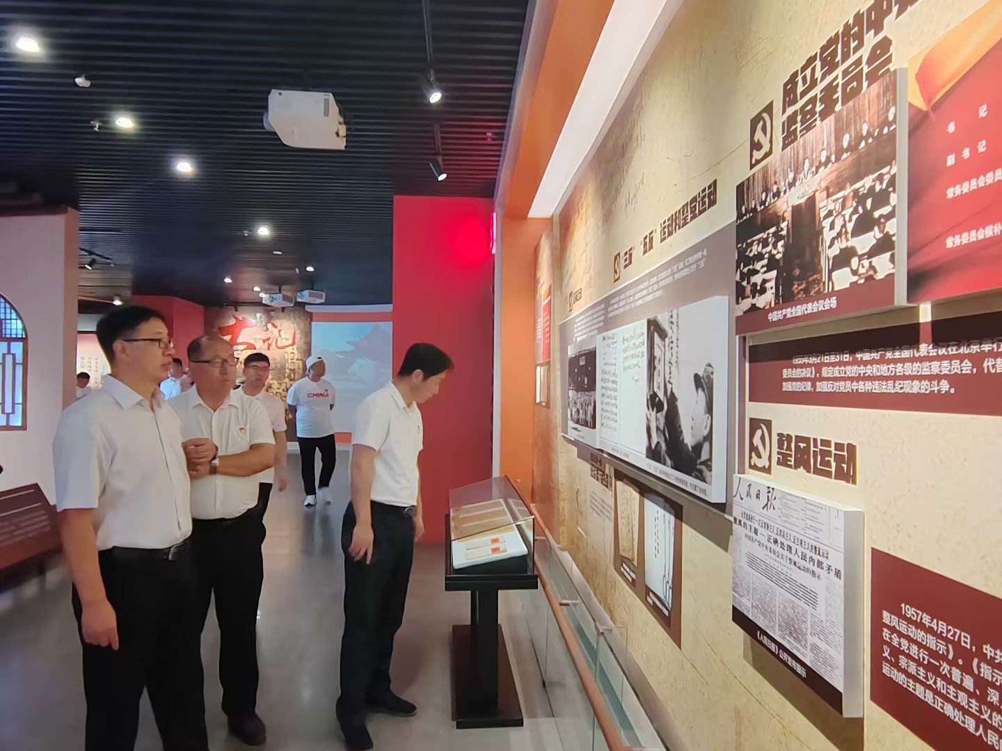 临汾分公司 | 临汾地域结合党支部组织参观临汾反腐倡廉教育基地