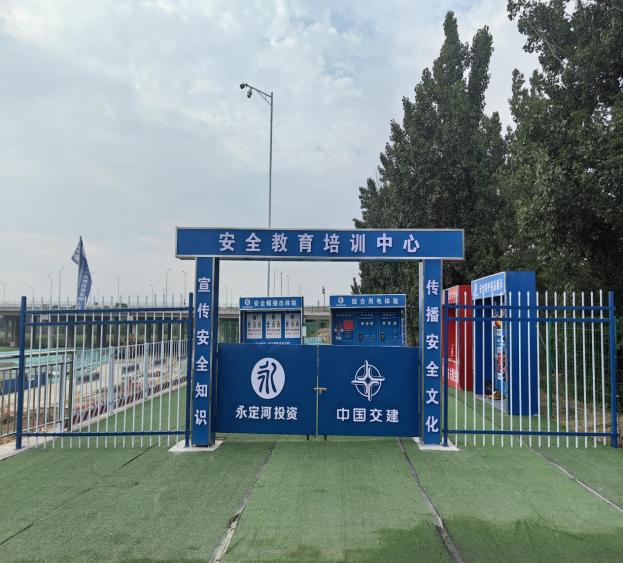 Τ�¹ٷ���վ�ۺ��������� ���׶�ά�� ɨ���߶Ȼ�