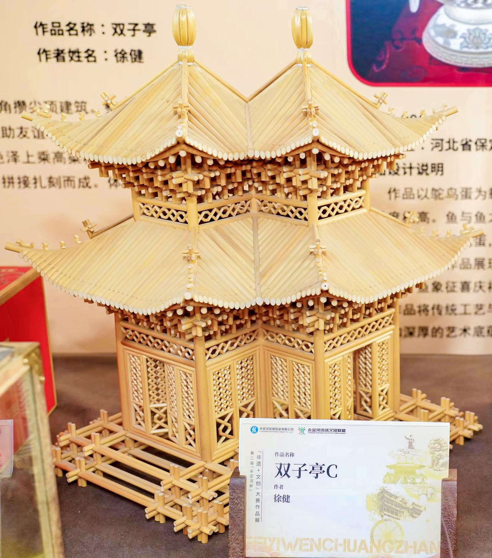 �ڶ��조Τ�¹ٷ���վ����������+�Ĵ������������߰佱����Բ������