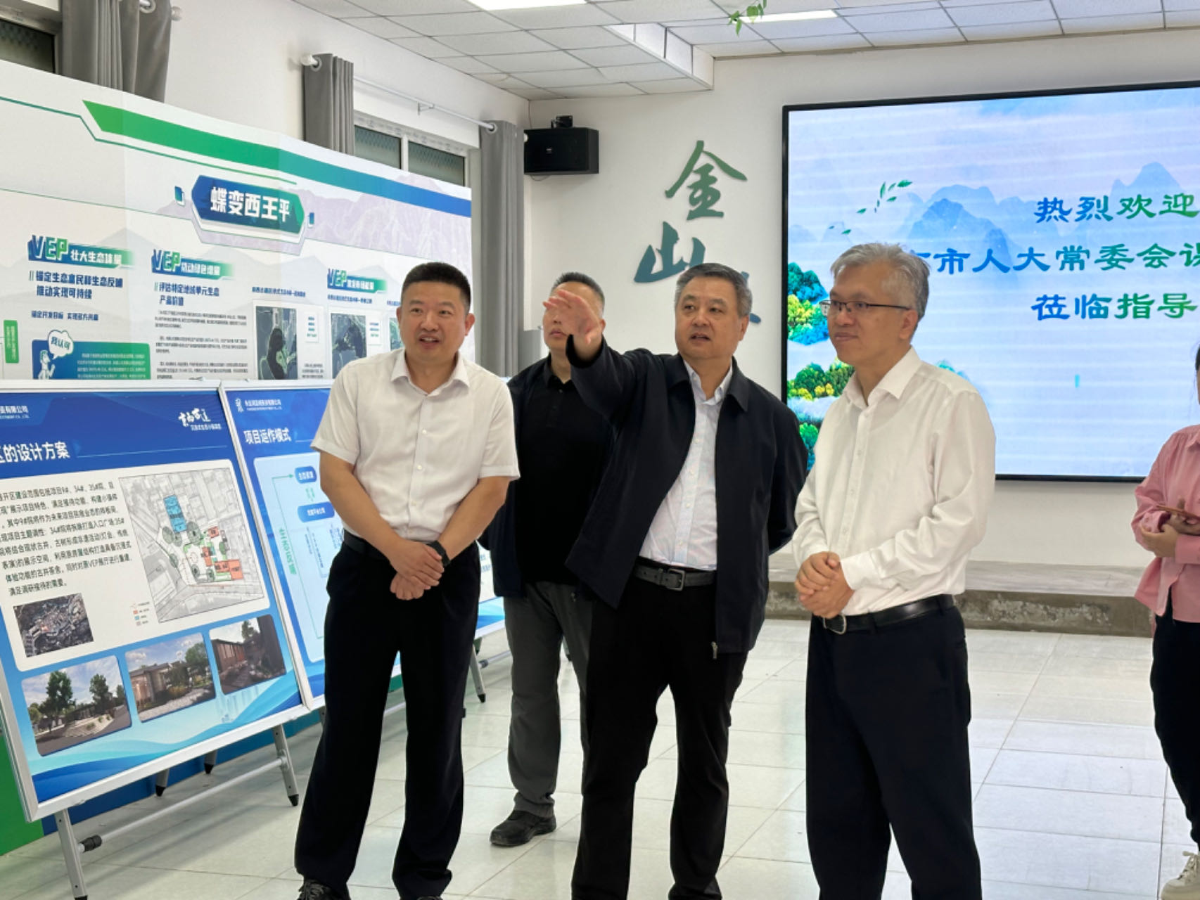 �������˴�ί���������鸰������·����ʽ��̬������Ŀ�ֳ�����