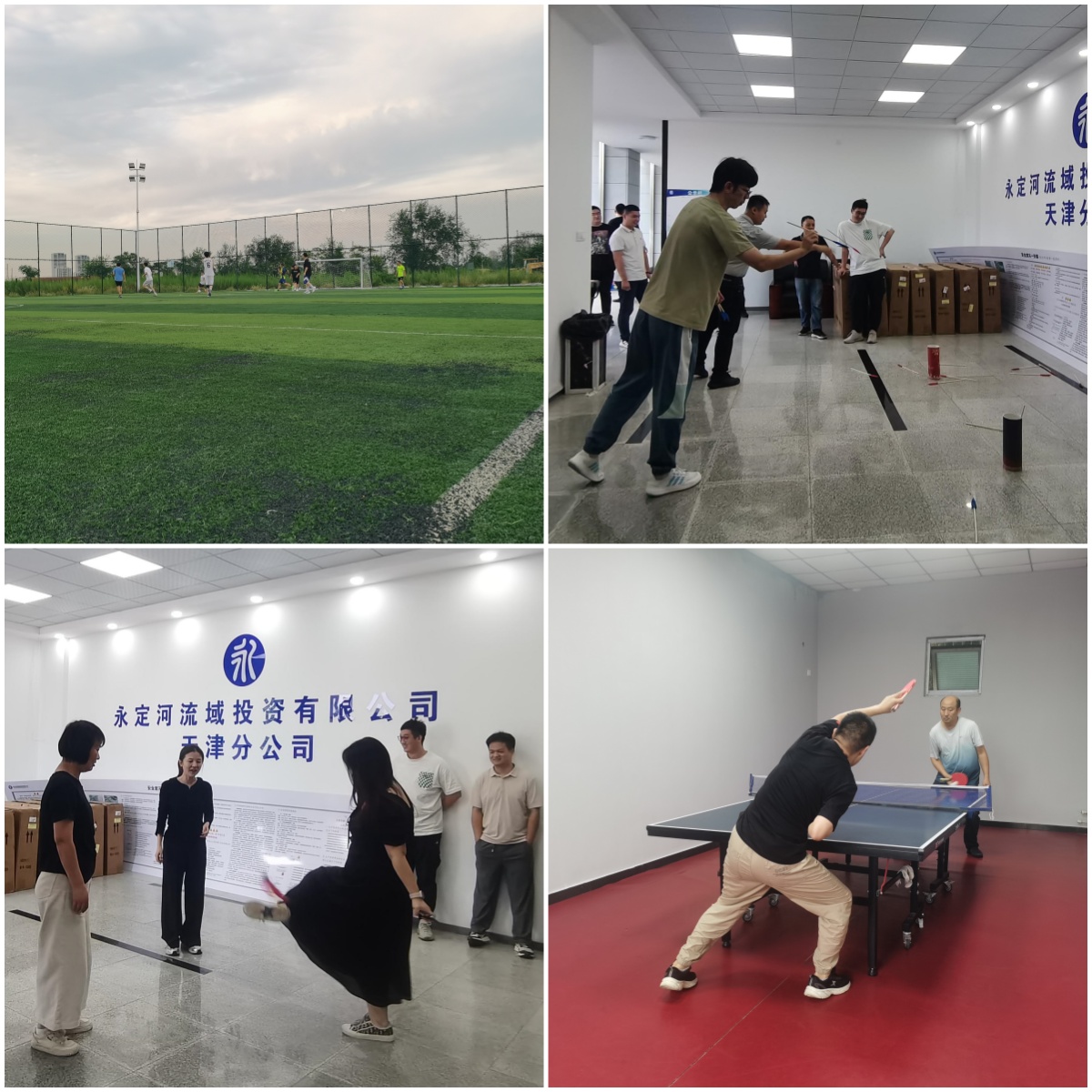 ���ֹ�˾ | ���ᷢչ�����ľ��� ϲӭ���족�������