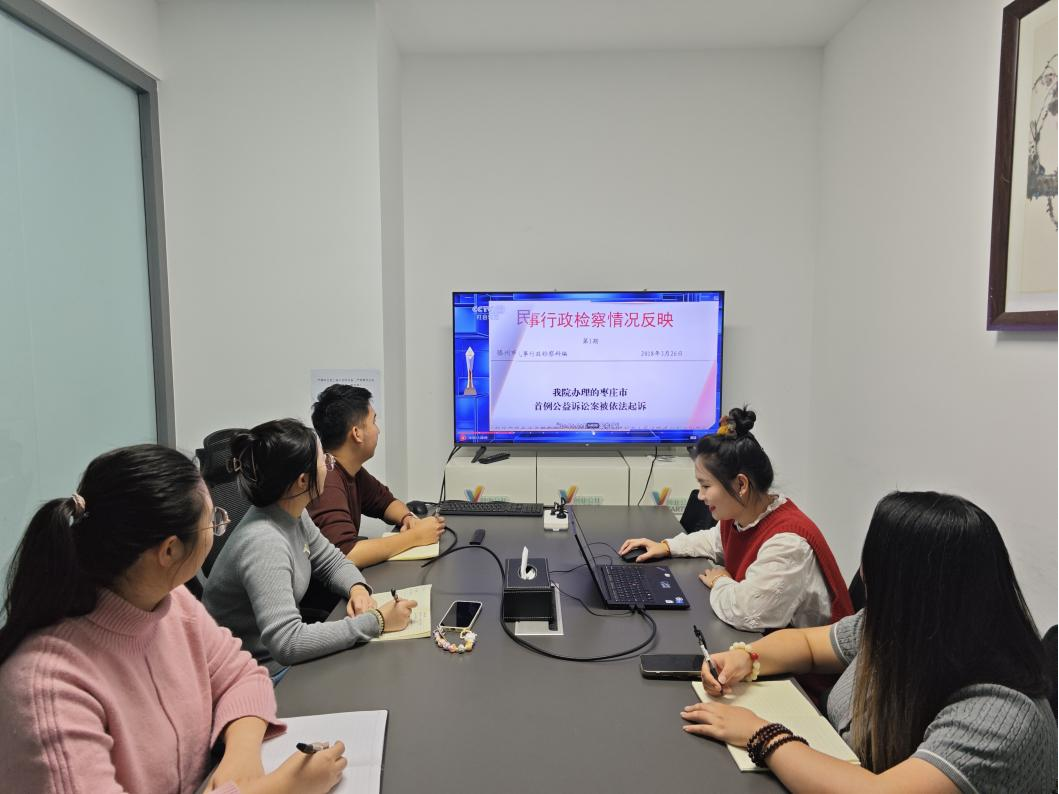 Τ�¹ٷ���վ����˾��֯��չ�����ܷ���������ϵ�л