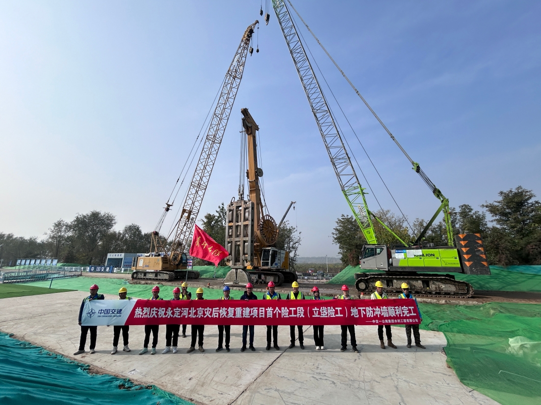 Τ�¹ٷ���վ¬�����ۺ��������̵ڶ����ʵ�������չ��ε��·���ǽʩ��