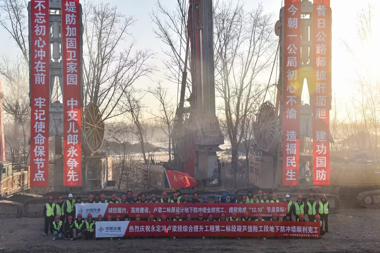 Τ�¹ٷ���վ¬�����ۺ��������̵ڶ����ʵ�������չ��ε��·���ǽʩ��