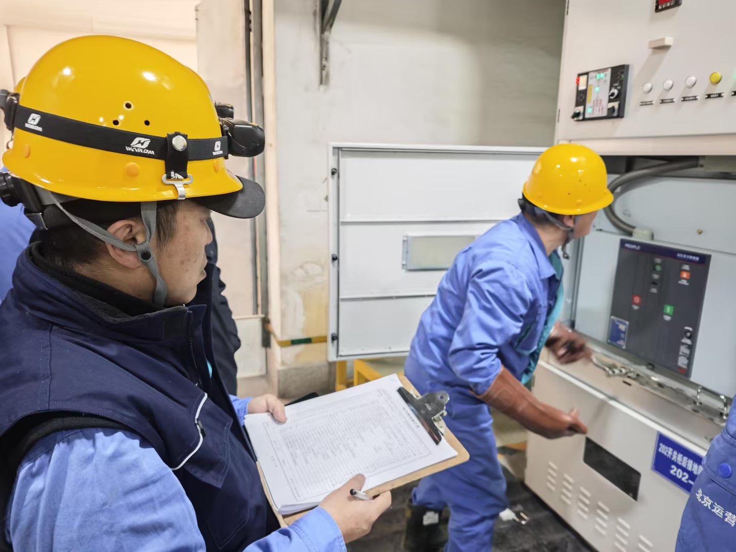 ����ˮ��վʵ�ָ���ˢ�º���μ콨