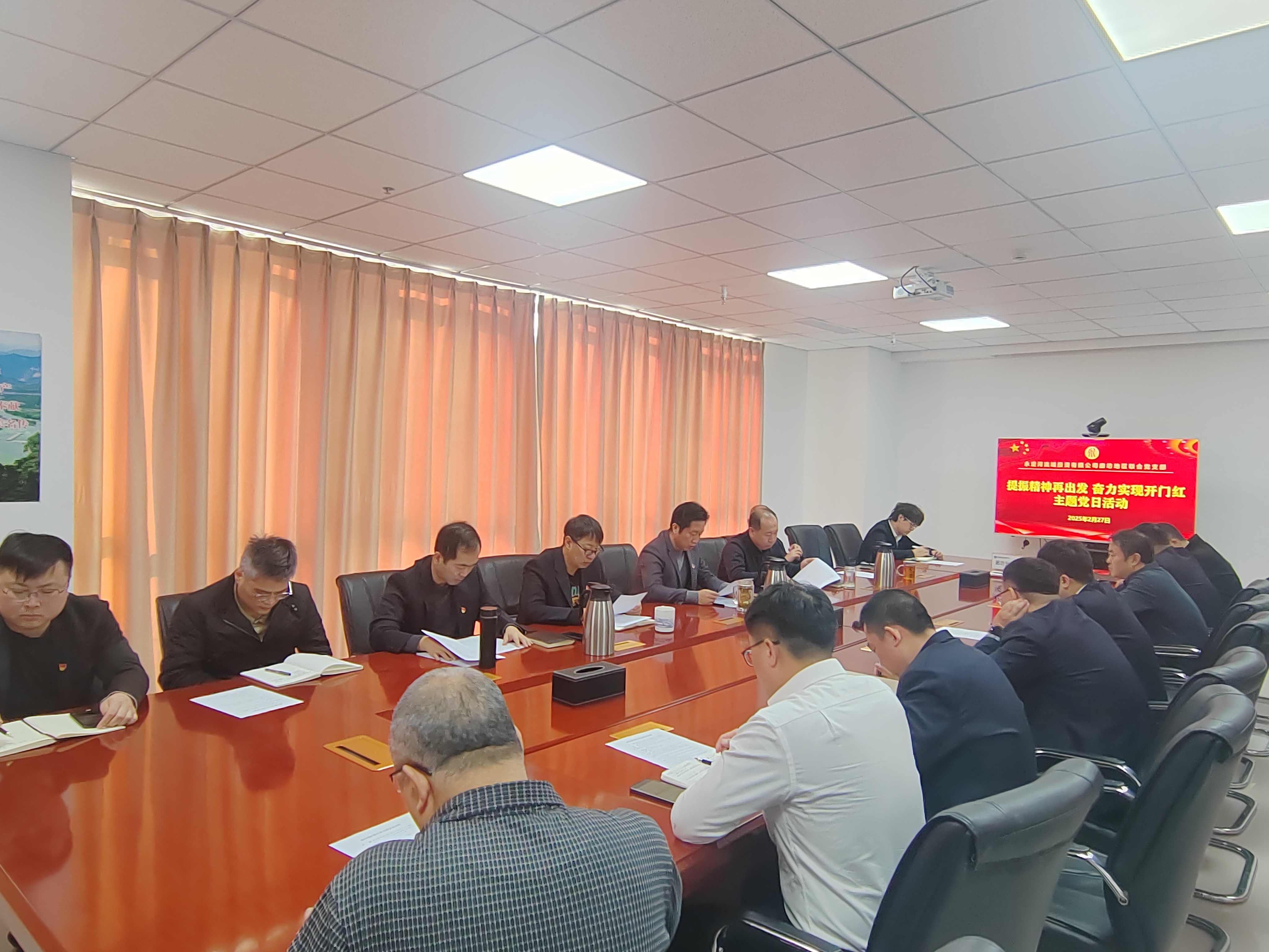 ��ս���ź� | �ٷڷֹ�˾š������ȫ���� ���������ź족