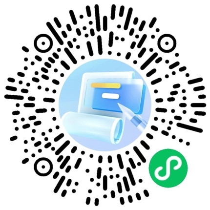 ӭ�Ӳμӣ���ΪΤ�¹ٷ���վ����˾��ʮ���塱�滮���콨���ײ�