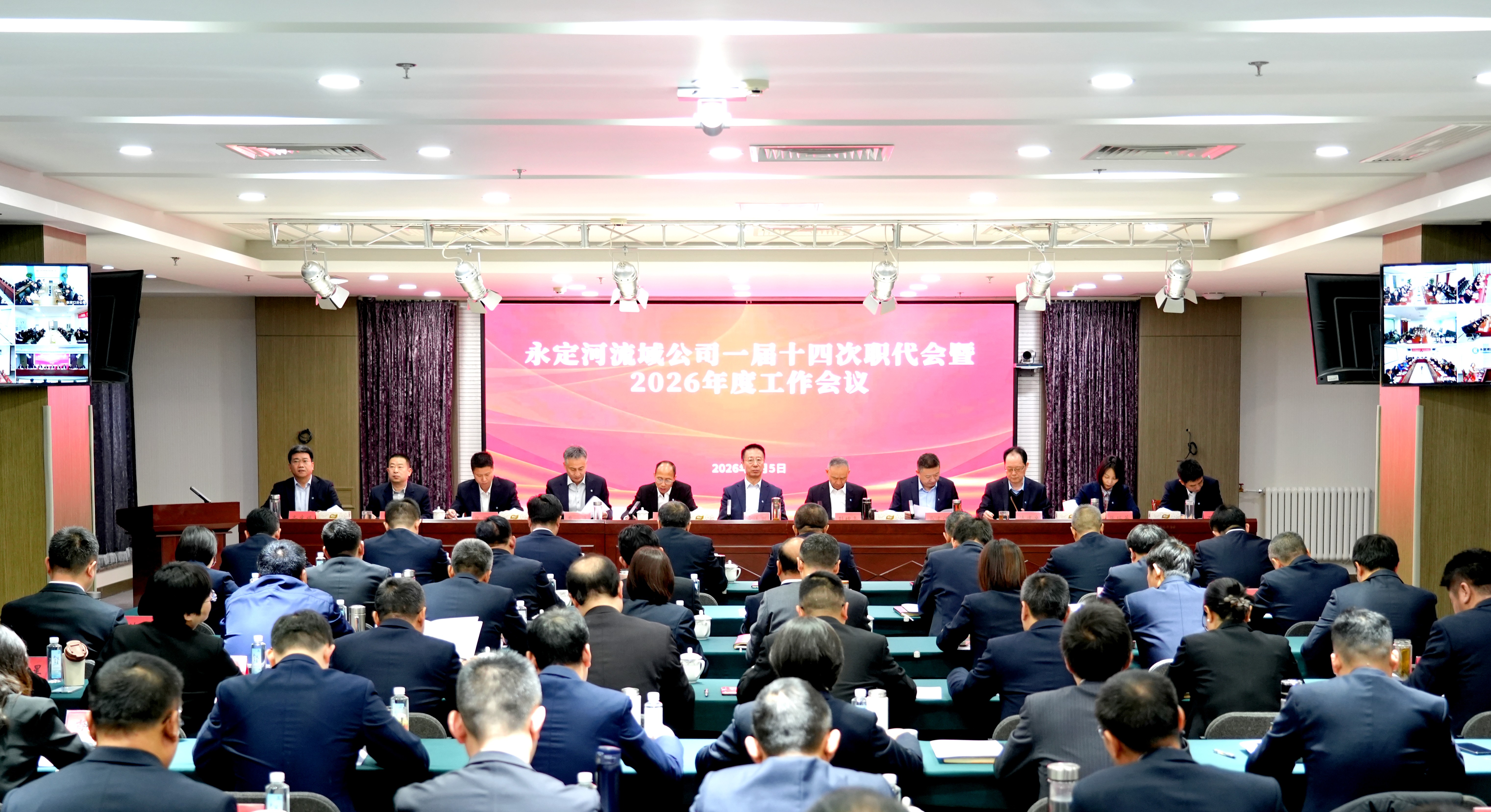 Τ�¹ٷ���վ����˾һ��ʮ�Ĵ�ְ�����������2026�깤�������ٿ�