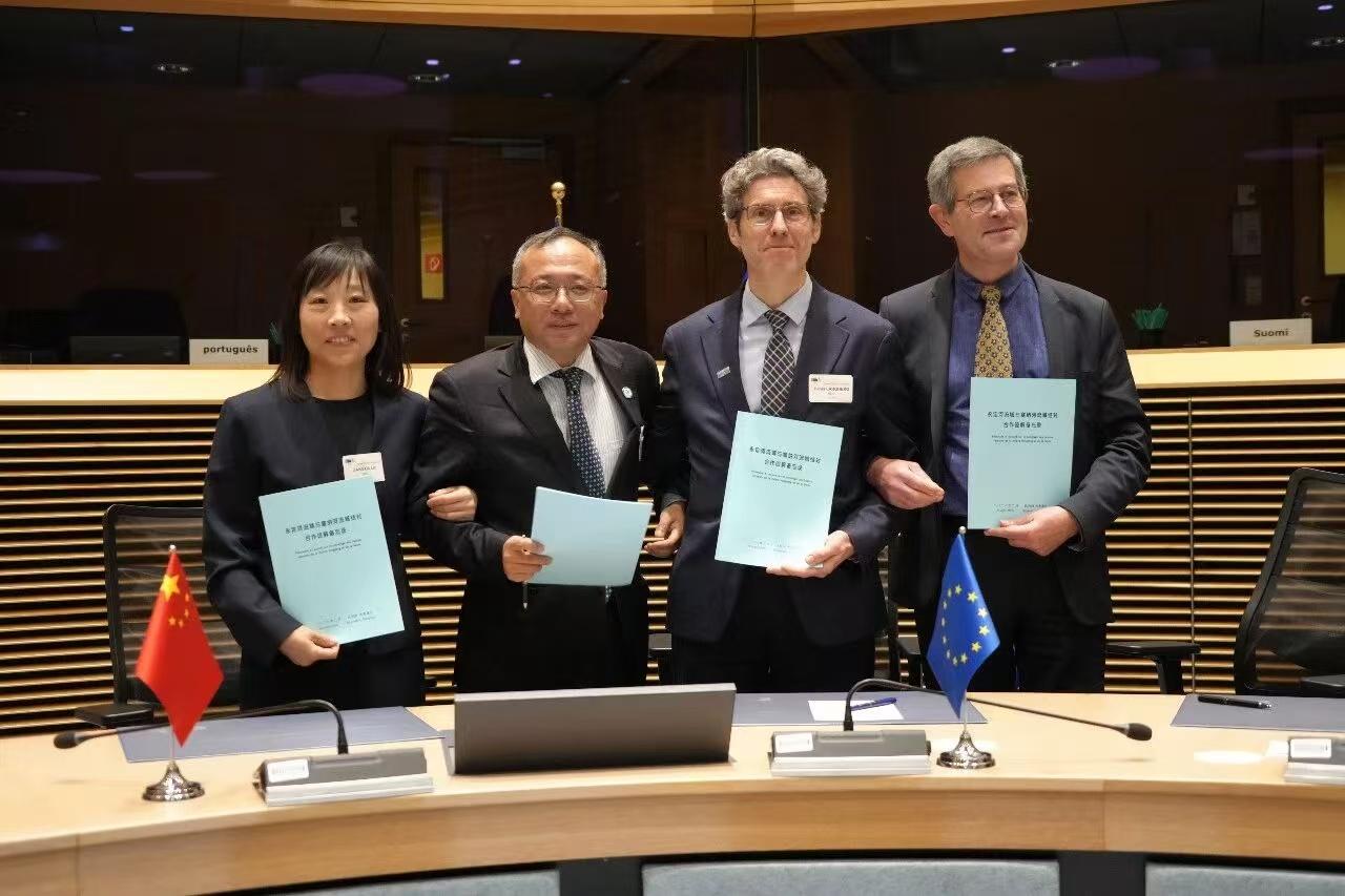 Τ�¹ٷ���վ���������ɺӵ����Ժ���ԭ�±���¼�ɹ�ǩ��