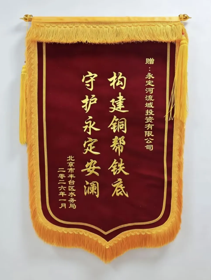 ���������ΪΤ�¹ٷ���վ�ֺ�ԭ�������ޣ�