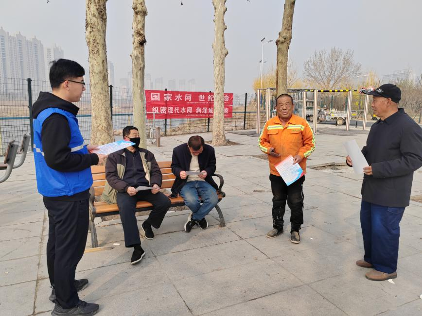 共绘水网世纪画卷 | 公司发展2026“世界水日”“中国水周”系列宣传活动