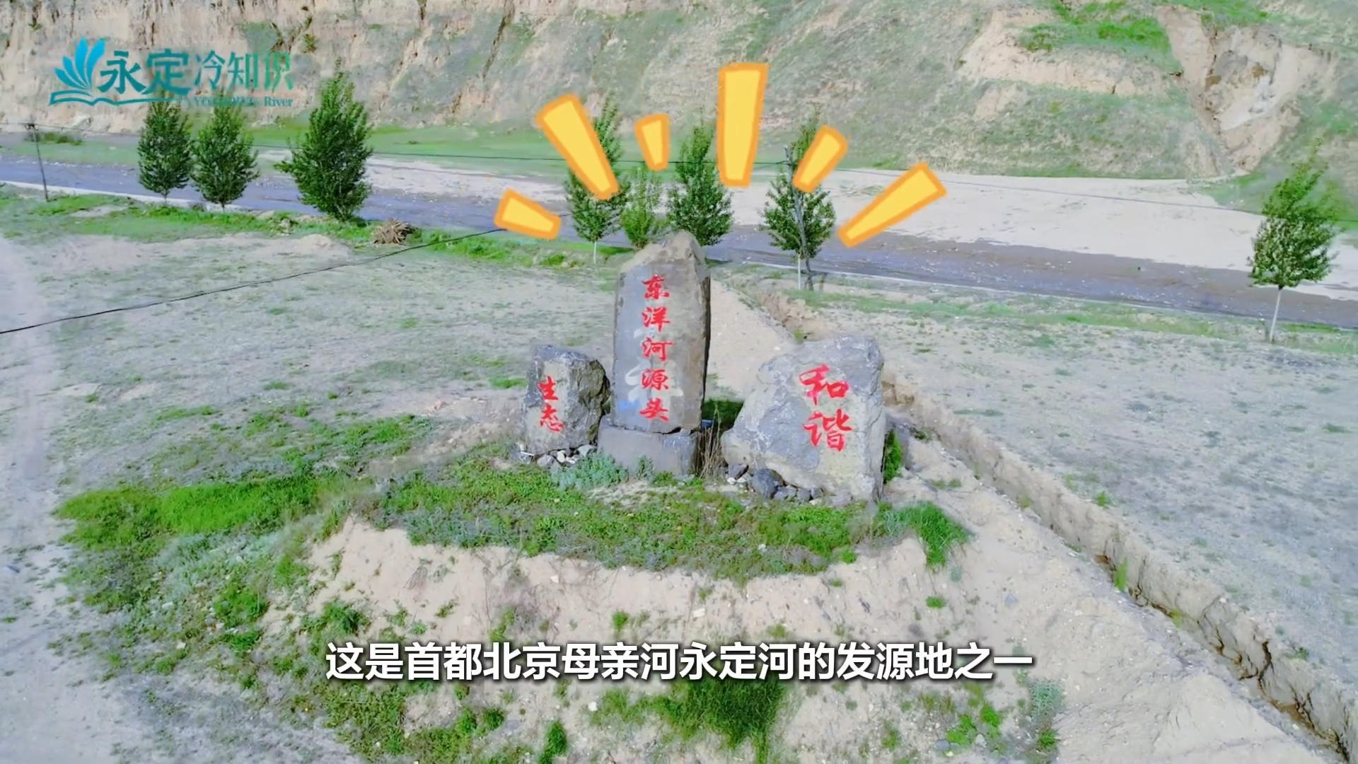 ��ǧ��������Τ�¹ٷ���վ��֪ʶ��������ɣ�ɺӡ����������