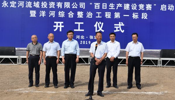 �������򡰰��ճ����������������  ����ۺ����ι��̵�һ��ο���