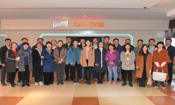 ��˾��֯Ա���Թ۵�Ӱ������ܼҡ�