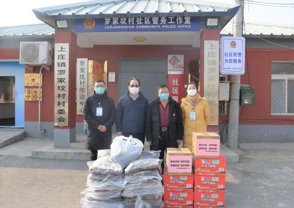 ���ʹ��� �ػ�һ����Ȼ������˾�����³����߼�ʵ