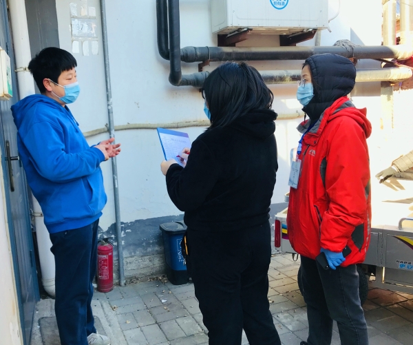 ���ʹ��� �ػ�һ����Ȼ������˾�����³����߼�ʵ