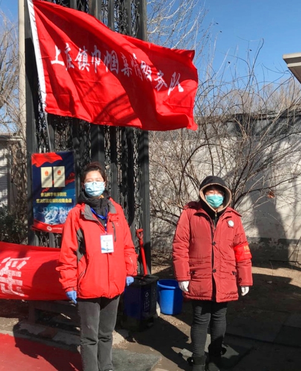 ���ʹ��� �ػ�һ����Ȼ������˾�����³����߼�ʵ