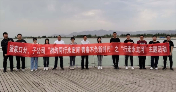 这个“五四” 青年很忙