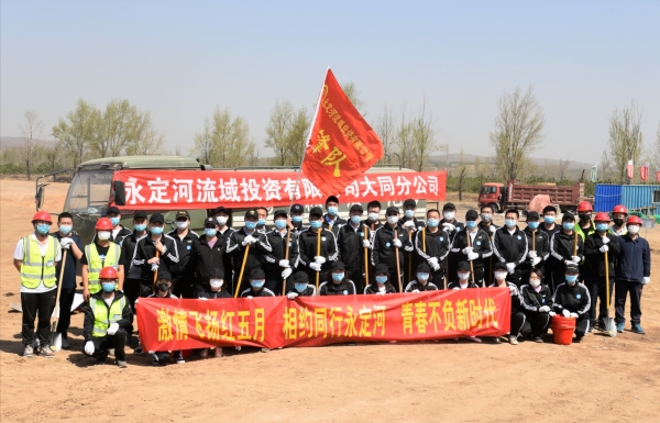 这个“五四” 青年很忙