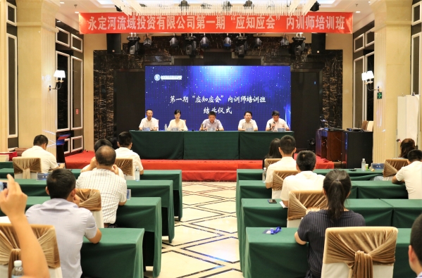 ѧ��Ϊʦ ����Ϊ��