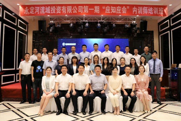 ѧ��Ϊʦ ����Ϊ��