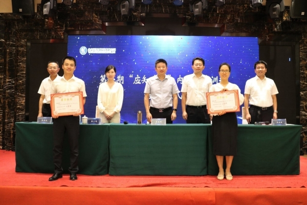 ѧ��Ϊʦ ����Ϊ��