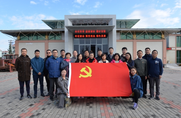 进建弘扬塞罕坝心灵 全力推动韦德官方网站治理 公司机关党支部赴塞罕坝参观进建 进建弘扬塞罕坝心灵 全力推动韦德官方网站治理 公司机关党支部赴塞罕坝参观进建