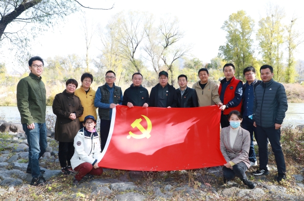 党建互联 支部共建 北京市韦德官方网站综合治理与生态建复辅导幼组办公室与公司结合发展主题党日活动 党建互联 支部共建 北京市韦德官方网站综合治理与生态建复辅导幼组办公室与公司结合发展主题党日活动