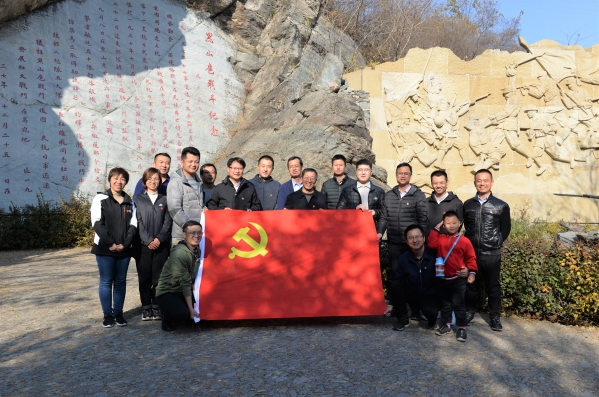 怀想先烈弘扬抗战心灵 砥砺奋进决战百日攻坚 公司机关第二党支部发展主题党日活动 怀想先烈弘扬抗战心灵 砥砺奋进决战百日攻坚 公司机关第二党支部发展主题党日活动