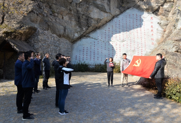 怀想先烈弘扬抗战心灵 砥砺奋进决战百日攻坚 公司机关第二党支部发展主题党日活动 怀想先烈弘扬抗战心灵 砥砺奋进决战百日攻坚 公司机关第二党支部发展主题党日活动