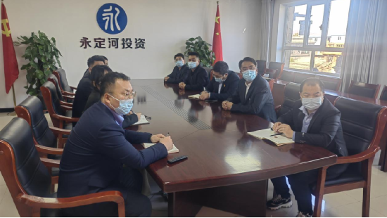 Τ�¹ٷ���վͶ�ʣ���Դ����̬��չ���޹�˾��֯�����տ����Ķ�ʮ��Ļʢ��