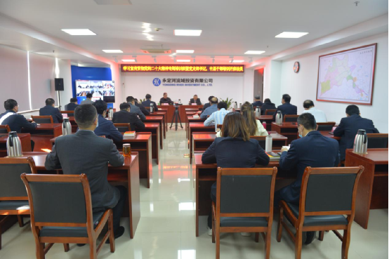 公司进前进建宣传贯彻党的二十大心灵专题培训班 公司进前进建宣传贯彻党的二十大心灵专题培训班