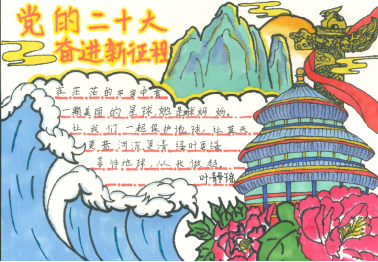 ����ǣ������������ʮ��