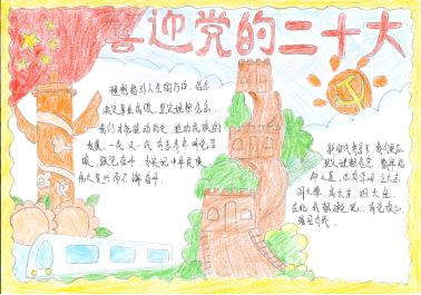 ����ǣ������������ʮ��