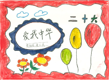 ����ǣ������������ʮ��