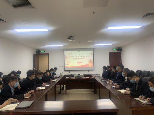 北京运营公司掀起进建党的二十大心灵热潮