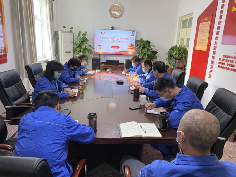 北京运营公司掀起进建党的二十大心灵热潮