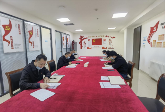 “服膺使命工作 担任奋勇前进”—天津地域结合党支部全面深刻进建宣传贯彻党的二十大心灵