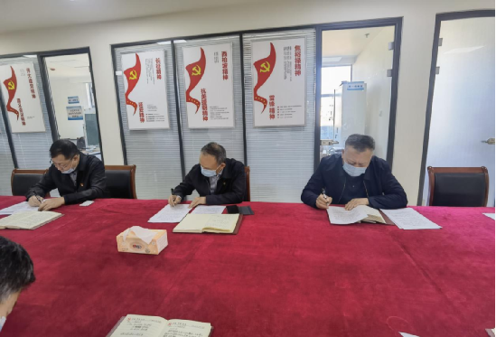 “服膺使命工作 担任奋勇前进”—天津地域结合党支部全面深刻进建宣传贯彻党的二十大心灵