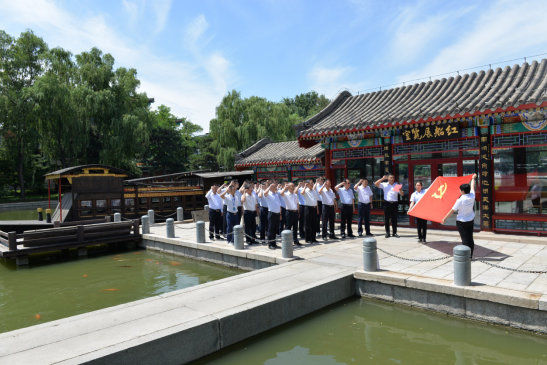 Τ�¹ٷ���վ˾���й����뵳����չ�����µ�ʷ����ġ�����ǰ�л�ʹ�������⵳�ջ