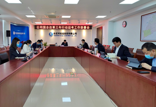 ��˾�ٿ�2021��ȹ����������ж�ӭ�������